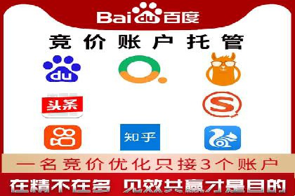 如何通过信息流广告投放提升品牌知名度