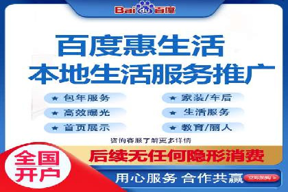 某信息流广告公司如何通过数据分析提升广告效果