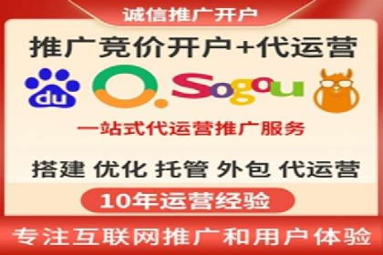百度推广案例：精准定位用户需求