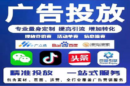 小红书信息流广告如何玩转内容营销？看这些成功企业案例